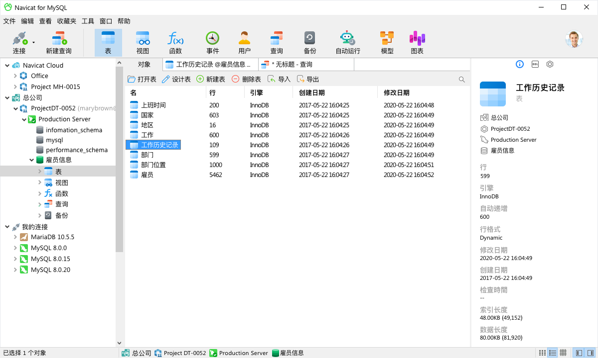 输入图片说明
