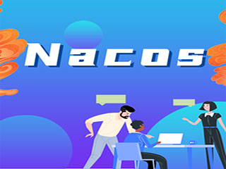 Nacos（2）：服务分级模型