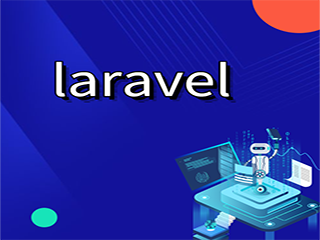 laravel使用redis/set限制登录（同时在线数量）