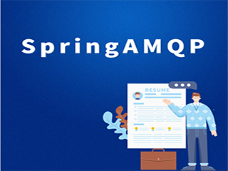 SpringAMQP使用（6）：Topic交换机