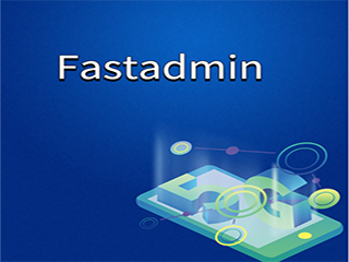 Fastadmin插件开发制作教程