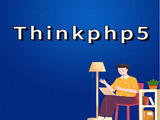 Thinkphp5/TP5/PHP通过经纬度计算距离获取附近商家