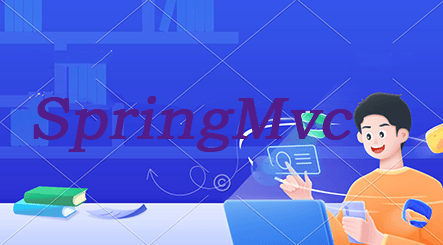 SpringMvc教程（1）：新建项目