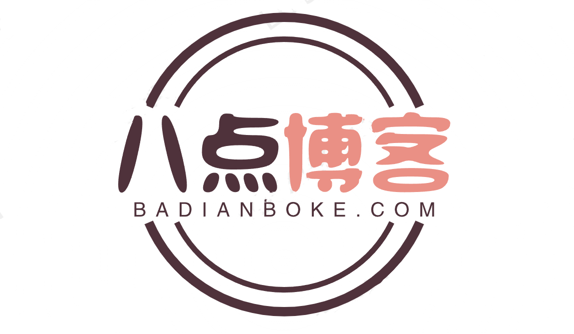 八点官方